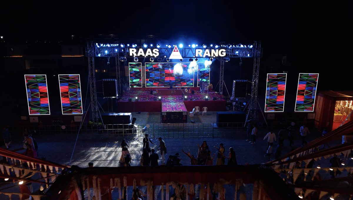 Mayam Ratri past event