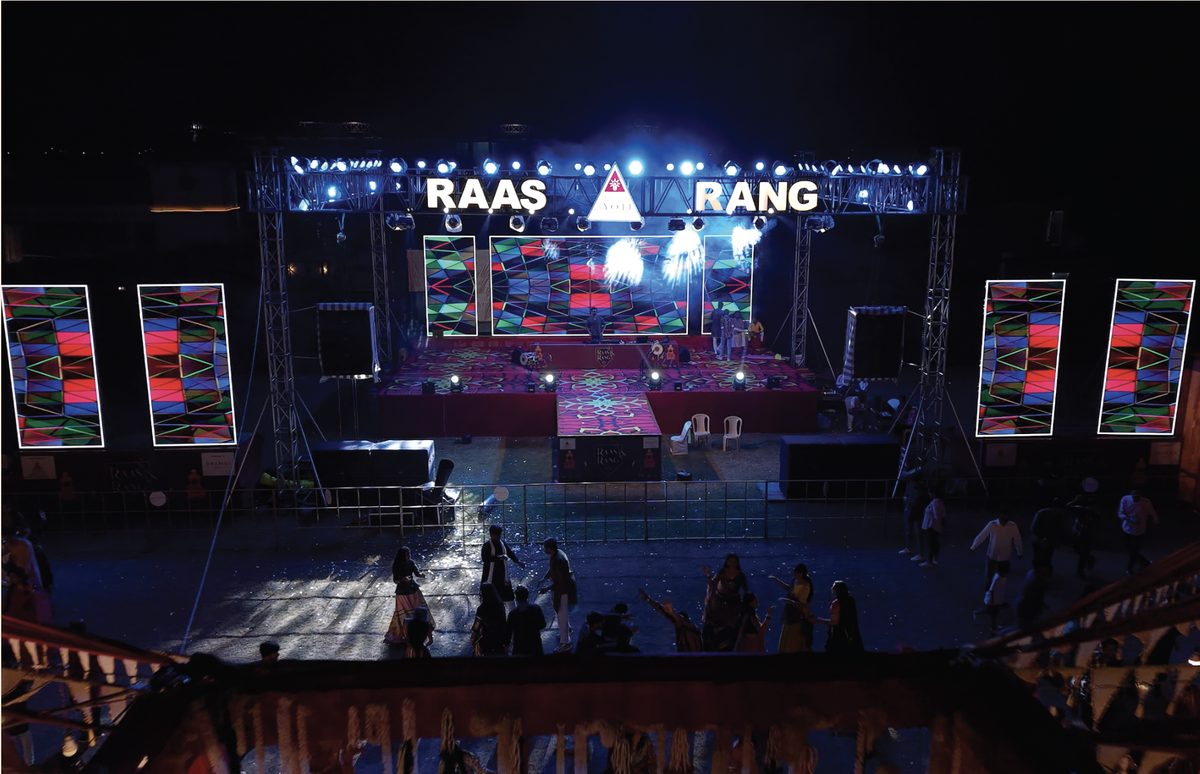 Mayam Ratri past event
