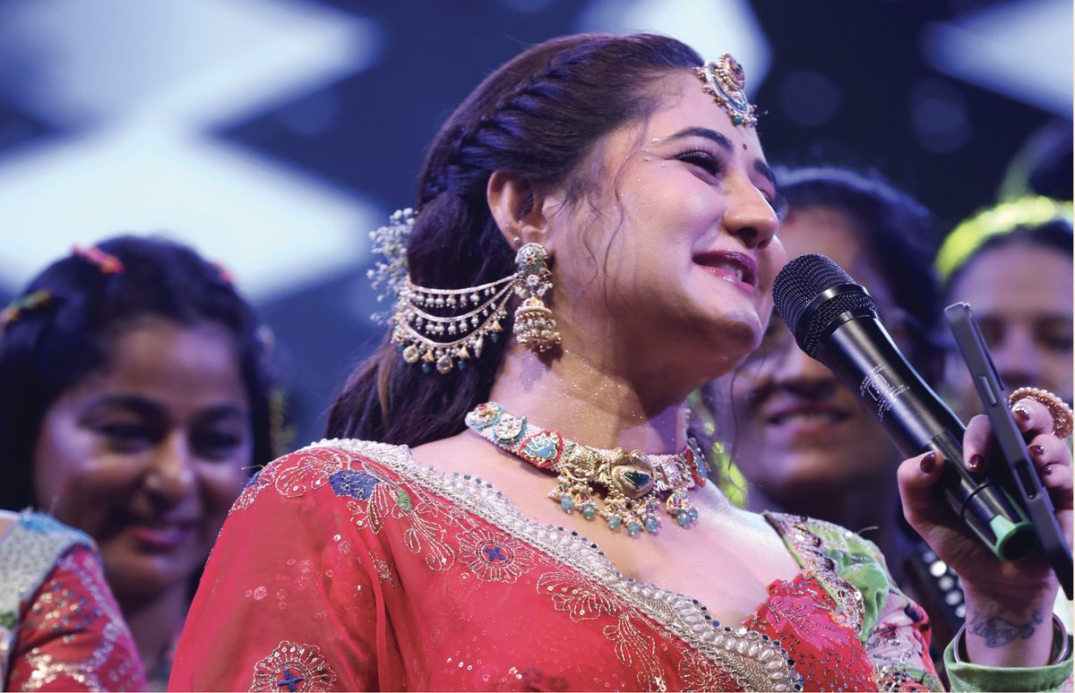 Mayam Ratri past event