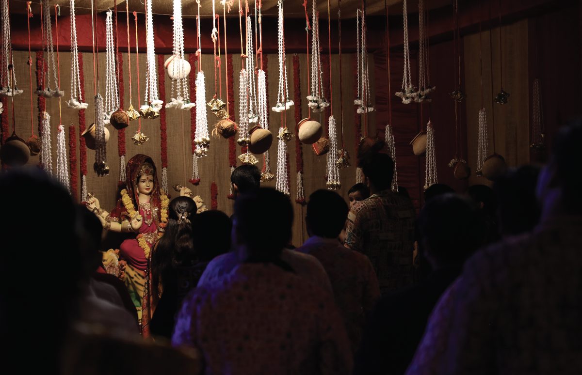Mayam Ratri past event