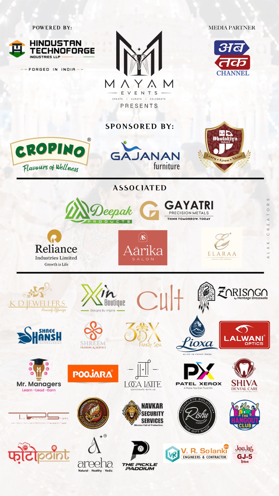 The Swarg Mayam Ratri sponsors and partners